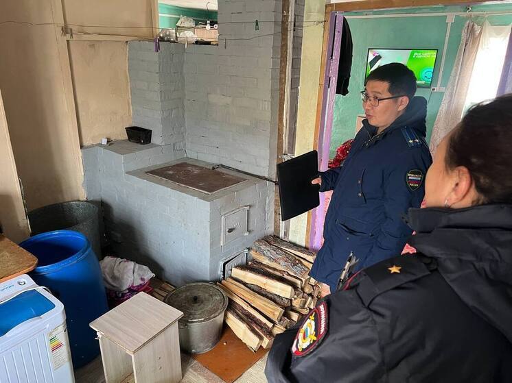 В Бурятии прокуратура провела рейд по семьям, находящимся в социально опасном положении