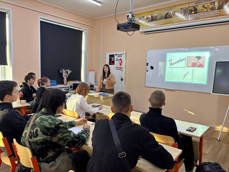 Мирнинская ТИК провела интеллектуальную игру ко Дню народного единства