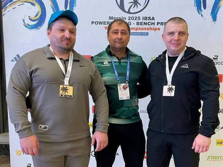 Пауэрлифтеры Ямала стали чемпионами мира на турнире среди слепых в Турции