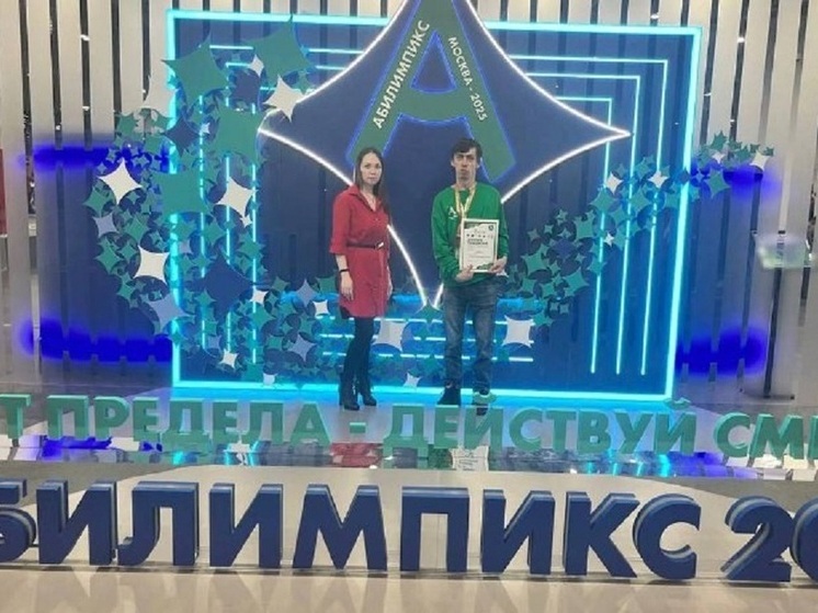 Муравленковец Сергей Полозов стал третьим на национальном чемпионате по профмастерству в Москве