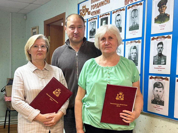 Депутат Смоленской областной Думы провел встречу с волонтерами в Духовщине