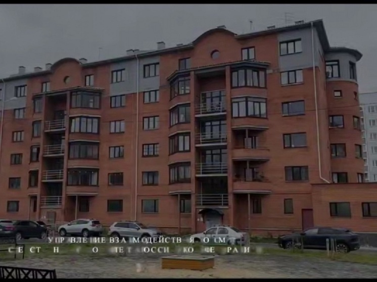 Следственный комитет Карелии помог дольщикам Петрозаводска в получении квартир