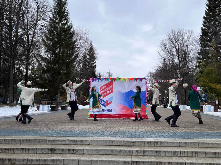 4 ноября Йошкар-Ола отпразднует День народного единства: афиша