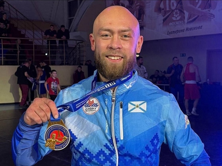 Северодвинец завоевал золото Всероссийских соревнований по боксу
