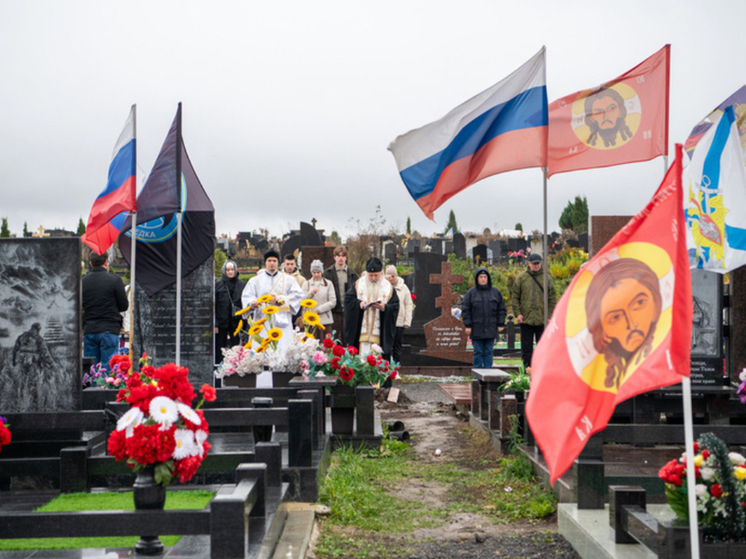В Орле на Наугорском кладбище прошла лития по павшим воинам