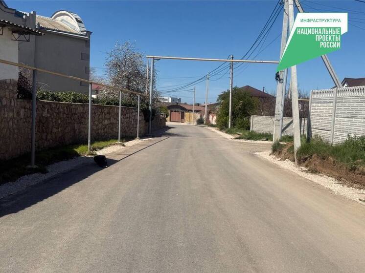 В Севастополе обновили 25 дорог, ведущих к образовательным объектам