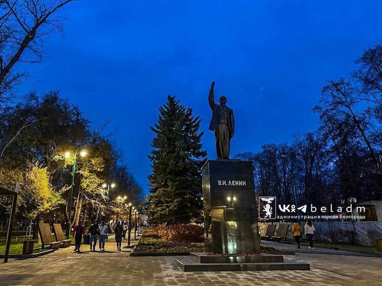 Вечером в трех парках Белгорода будет работать уличное освещение