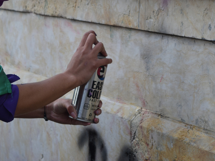 В ходе оперативно-розыскных мероприятий сотрудниками уголовного розыска был задержан 17-летний местный житель.