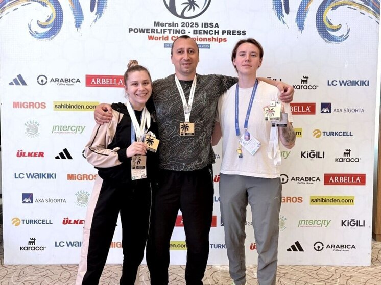 Брянские спортсмены завоевали золото чемпионата мира по пауэрлифтингу