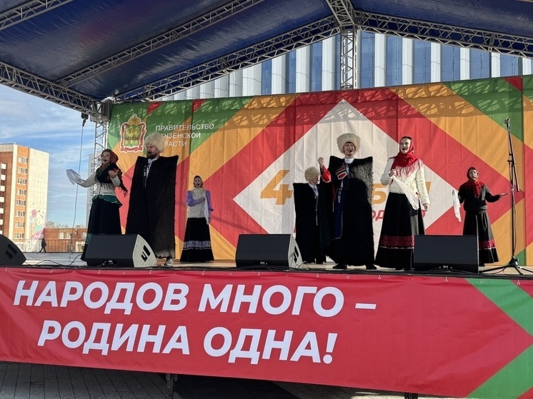 В Пензе на Юбилейной площади прошел фестиваль «Мост Дружбы»