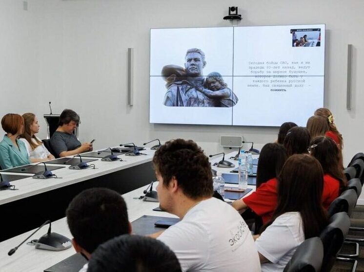 КемГУ вошел в рейтинг лучших площадок общества «Знание. Лекторий»