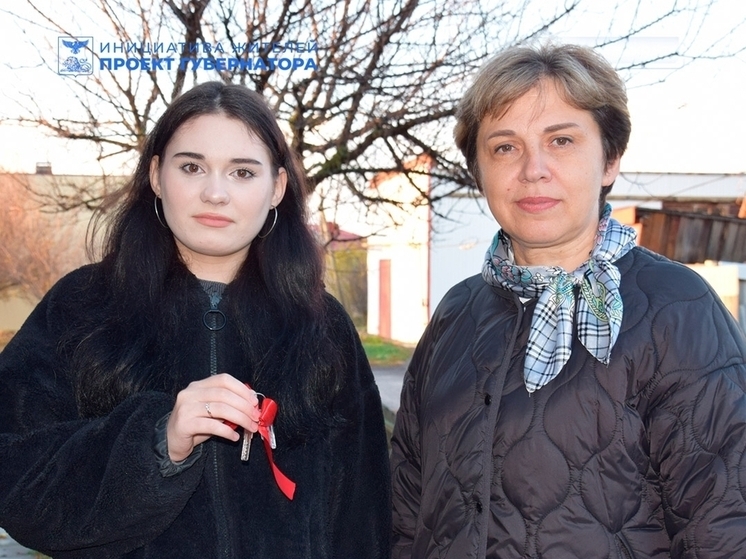 В Вейделевском районе ребенок-сирота получила квартиру