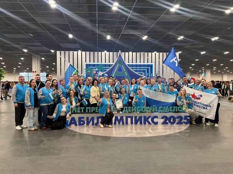 Свердловчане завоевали 16 наград на чемпионате «Абилимпикс»