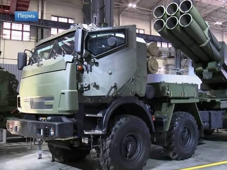 В Сети впервые появились фотографии новейшей российской реактивной системы залпового огня (РСЗО) «Сарма» самого крупного калибра 300-мм