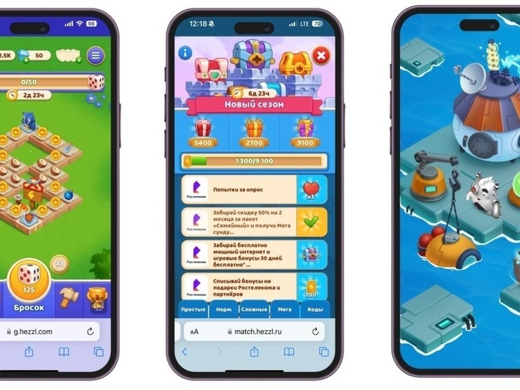 Остров везения: «Ростелеком» запускает новую мини-игру