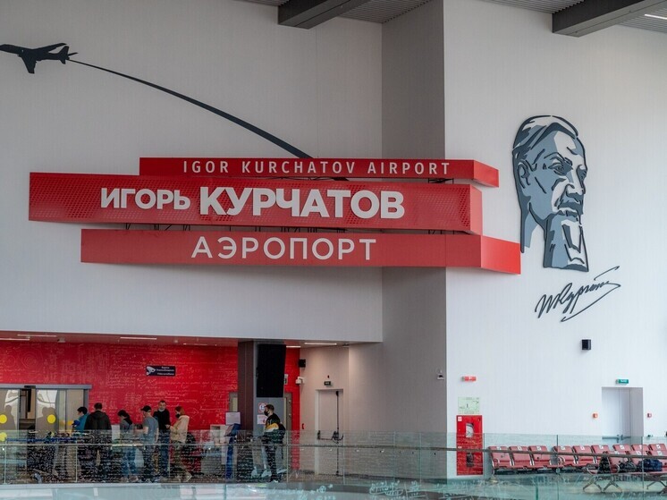 Самолет из турецкой Антальи в Челябинск задержан на 12 часов