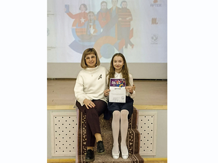 Школьница из Тверской области стала одним из лучших авторов Всероссийского конкурса сочинений