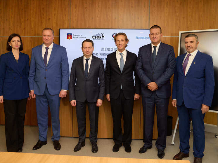 Мурманская область подписала соглашение с АО «Северо-Западная Фосфорная Компания»