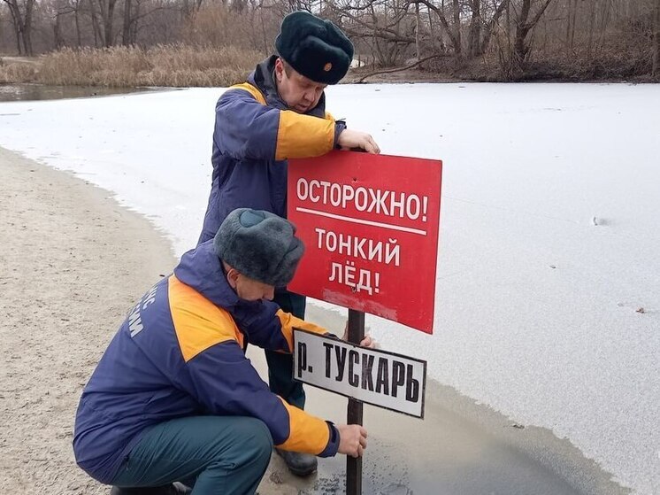 В Курской области стартовал месячник безопасности на водных объектах