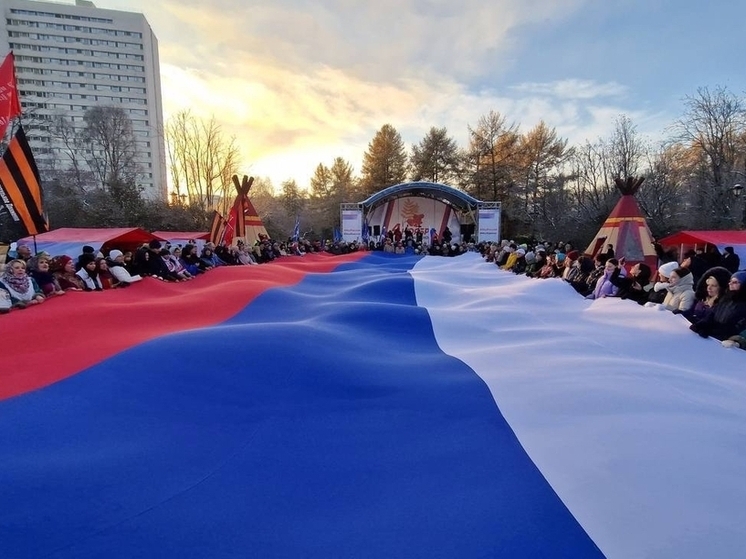 Мурманская область отметит День народного единства