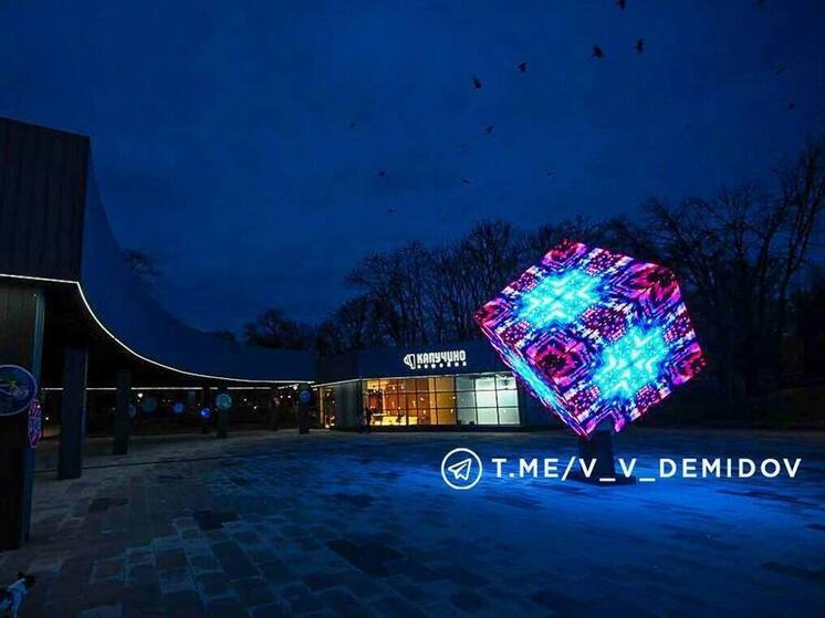 В Белгороде заработали творческие мастерские КЦ «Октябрь»