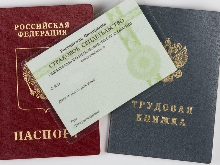 Найти работу на «удаленке» стало проще