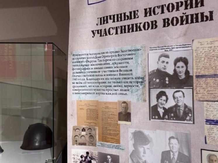 Выставка "Память о подвиге" откроется в рамках III Республиканского антифашистского форума