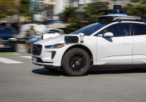 В октябре свыше 700 вип-персон по всему миру призвали запретить разработку сверхразумного ИИ