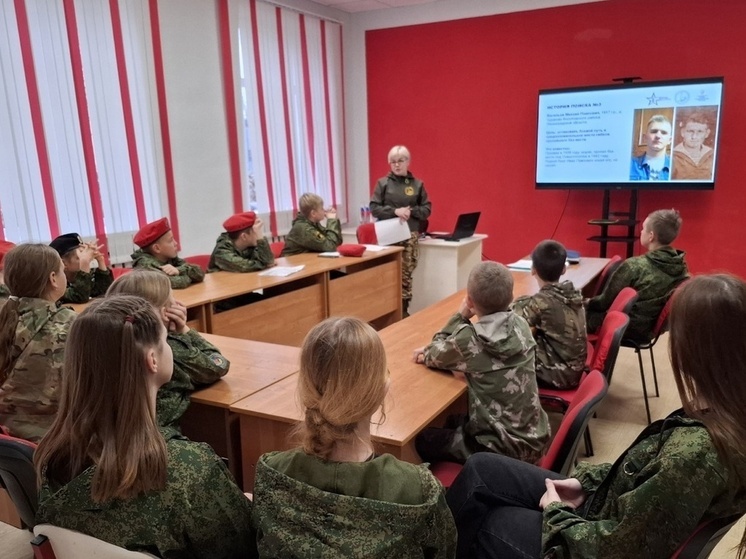 Школьники Демянского округа обменялись патриотическим опытом