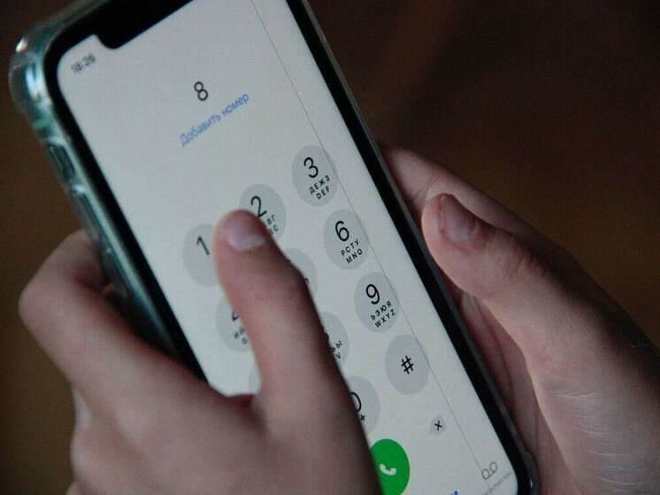 Калининградцы смогут задать вопросы о маркировке товаров на горячей линии