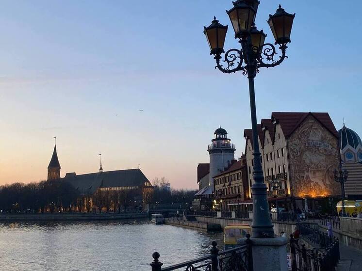 Прокуратура и детский омбудсмен провели урок права в калининградской Жемчужине