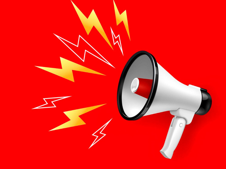 Над Липецкой областью объявлен красный уровень опасности