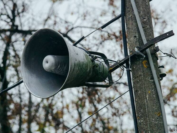 5 ноября в Великих Луках планово будет выть сирена