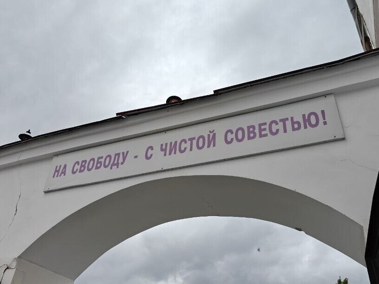 Ветеранский актив УФСИН Калининграда провел встречу с молодыми коллегами