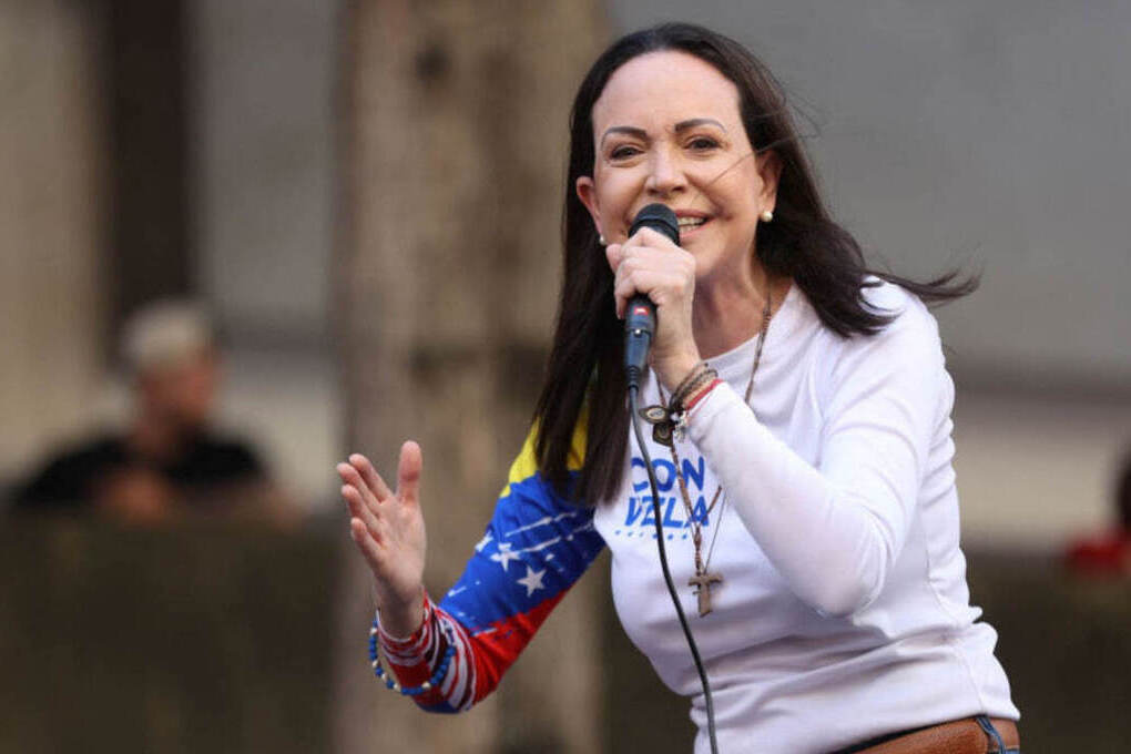 Нобелевский лауреат призвала Трампа к военной эскалации против Мадуро