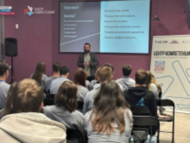 В ТУСУР запустили программу по развитию наставничества среди студентов