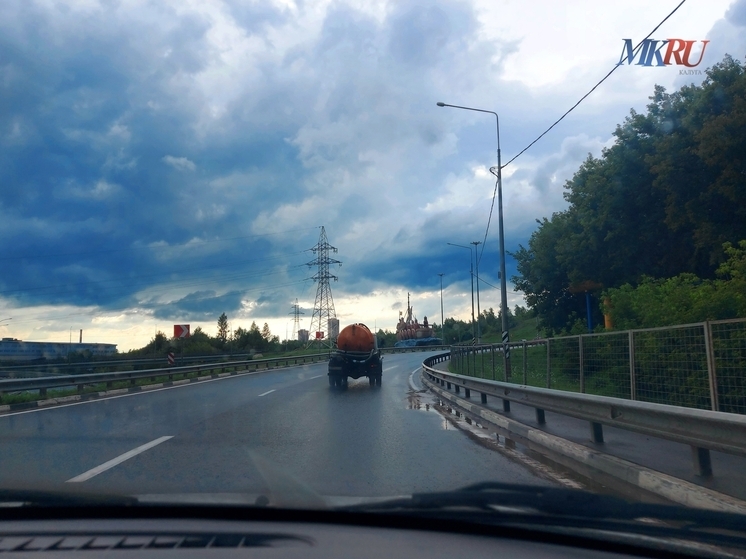 День народного единства калужане встретят с дождём