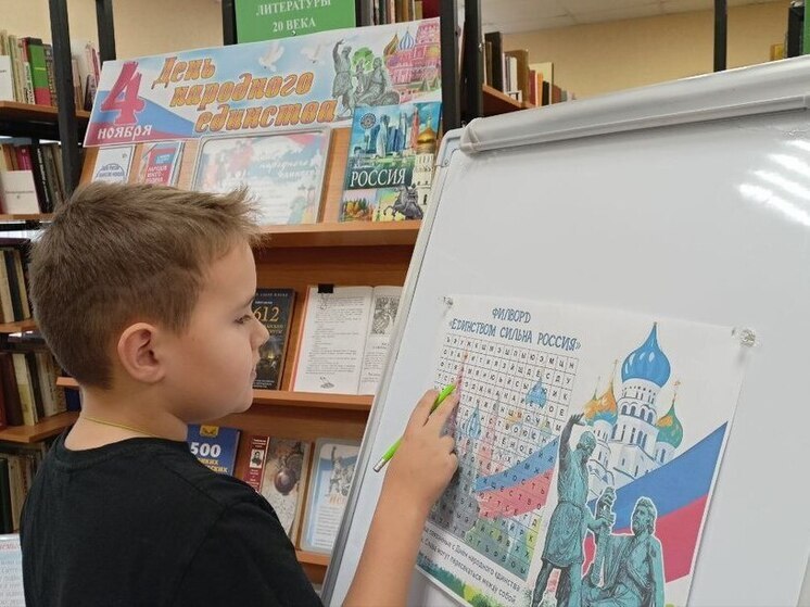 Исторический экскурс для читателей провели в Липицкой сельской библиотеке в Серпухове