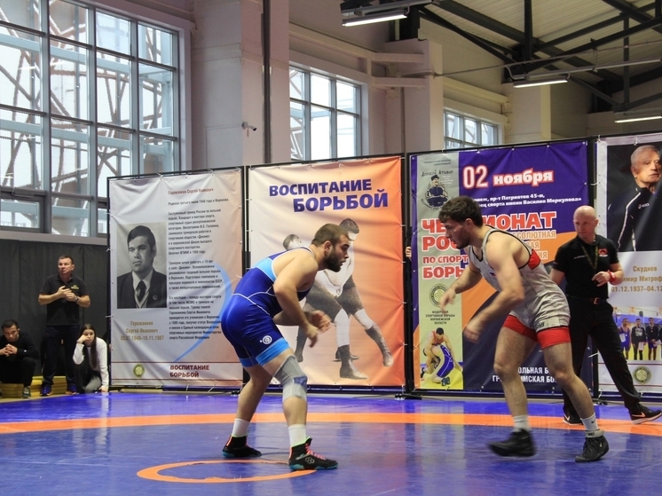 Воронежские борцы стали призерами домашнего Чемпионата России