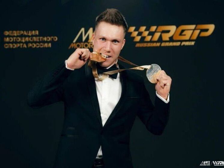 Мотогонщики из Башкирии получили награды федерации мотоциклетного спорта