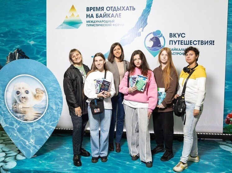 Иркутск готовится к международному туристическому форуму «Время отдыхать на Байкале»