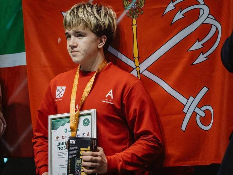 Петербуржец завоевал бронзу по электромонтажу на Национальном чемпионате