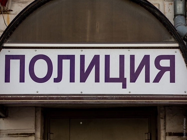 В Ростове 3 ноября эвакуирован ТЦ «Рио»