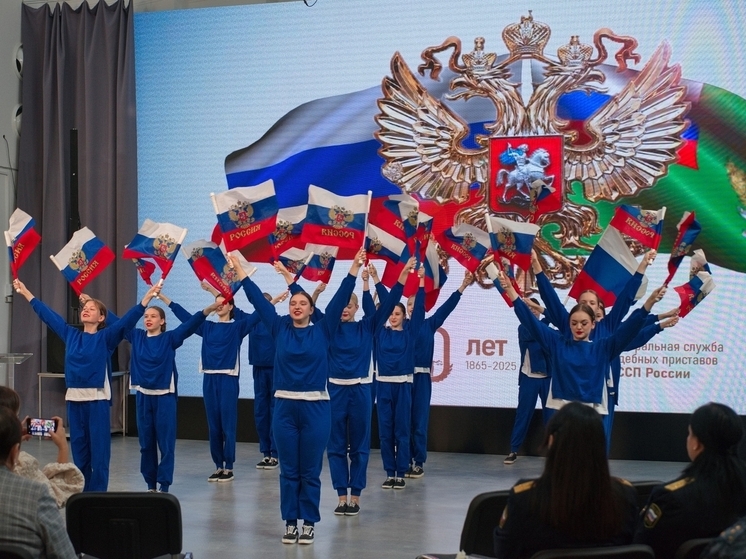 В Смоленске состоялся концерт в честь 160-летия службы судебных приставов России