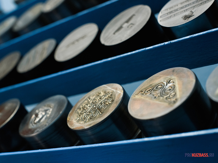 Новосибирская фирма отстояла право добывать золото на реке Кельбес