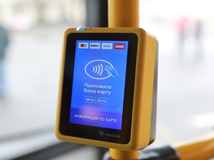 Ярославцы прокомментировали новую стоимость школьных проездных