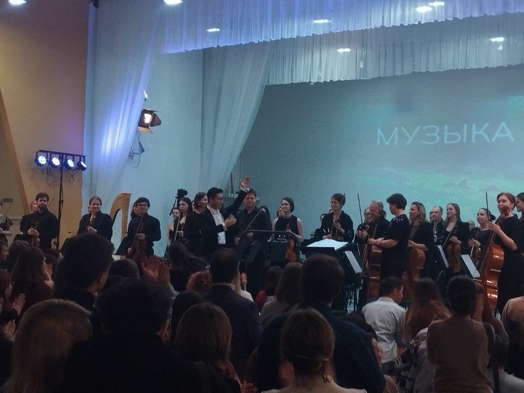 В Петрозаводске прошел концерт японского аниме под китайским руководством