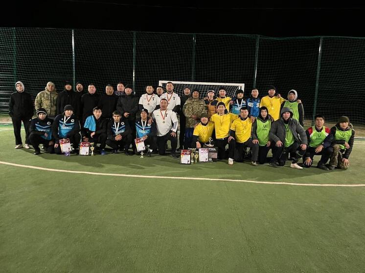 В Кетченеровском районе прошел футбольный турнир ко Дню народного единства