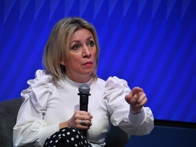 Захарова: РФ напомнит Италии о преступном спонсировании киевского режима