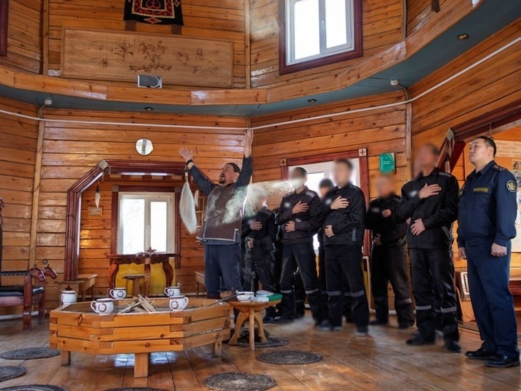 В православных храмах и молитвенных комнатах, мечети, домах Арчы Якутска состоялись религиозные обряды и церемонии с участием осужденных